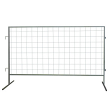 Огородження