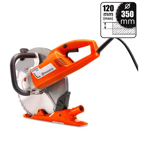 Електроріз Husqvarna K 3000 VAC