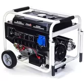 Бензиновий генератор Matari MX9000E, 6 кВт