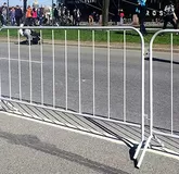 Фан бар'єри