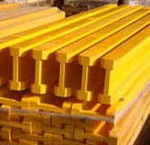 Балка під опалубку 2.65 м