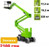 Оренда колінчастого підйомника Niftylift HR17NDE