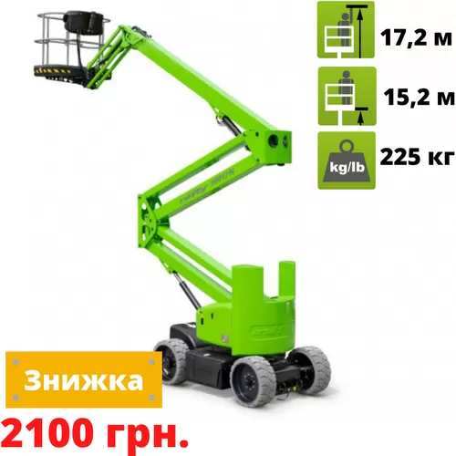 Оренда колінчастого підйомника Niftylift HR17NDE