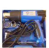 Будівельний фен Odwerk BHG 650 LCD